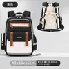 Nueva mochila escolar Cloud para estudiantes de primaria de 1.º a 6.º grado, mochila escolar para niños y niñas, mochila para niños de gran capacidad, mochila escolar para niños.
