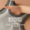Camiseta interior sin mangas de algodón cepillado para niños, unisex, ropa interior térmica cálida, adecuada para niños pequeños y niños pequeños, capa base ajustada