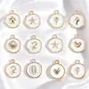 Aleación de Goteo de Aceite Animal Marino Blanco Concha de Caracol Colgante Llavero DIY Pulsera Pendiente Encanto W632