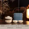 Juego de Té de Viaje de la Cerámica Ru de Dunhuang - Logo Personalizado para Reuniones de Empresa y Regalos de Aniversario - Souvenir Práctico para Clientes