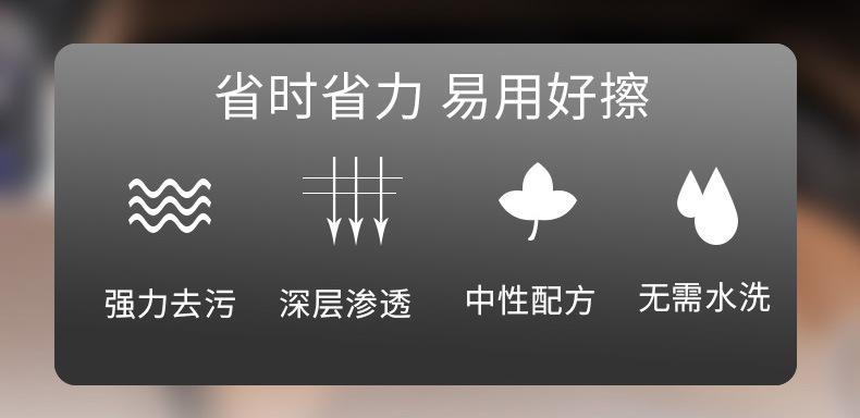 详情页_02
