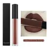 Sin Logo, Brillo de Labios Transfronterizo, Maquillaje de Comercio Exterior, Acabado Mate, No se Transfiere al Vaso, Impermeable, Material de Empaque para Brillo de Labios Neutro
