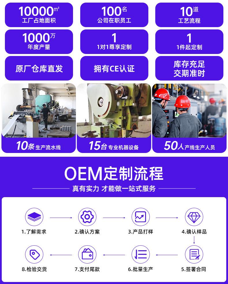 多层工具箱_02.jpg