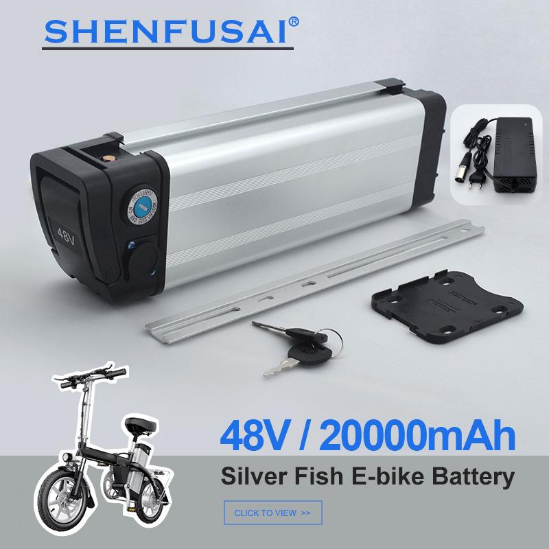 48V-20000mAh-银鱼电动车电池-1-1