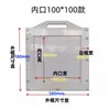 Puerta Rotatoria de Operación Manual para Drenaje de Campo de Arroz Puerta de Descarga de Agua para Canal y Riego de Tierras de Cultivo Puerta de Tablero de Tapón de Operación Manual Doble Tubo