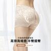 Venta directa de fábrica sexy cadera trasero falso ropa interior de mujer nueva cintura media encaje acolchado pantalones de cadera pantalones de cadera