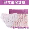 Ropa Interior Desechable Maternidad Moon Beauty Salon Khan Baño de Vapor Sauna Viaje Unisex Engrosada Estéril