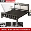 Cama matrimonial de marco de hierro para uso doméstico, cama de hierro forjado de 1.5m, reforzada y engrosada, cama individual económica para niños de 1.8m, cama de hierro