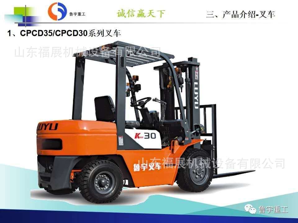 图片_20190330162942.jpg