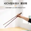 Palillos extra largos para fideos, ollas calientes, alitas de pollo fritas extra largas, palillos de madera largos, palillos de madera para cocina y hogar, venta directa al por mayor