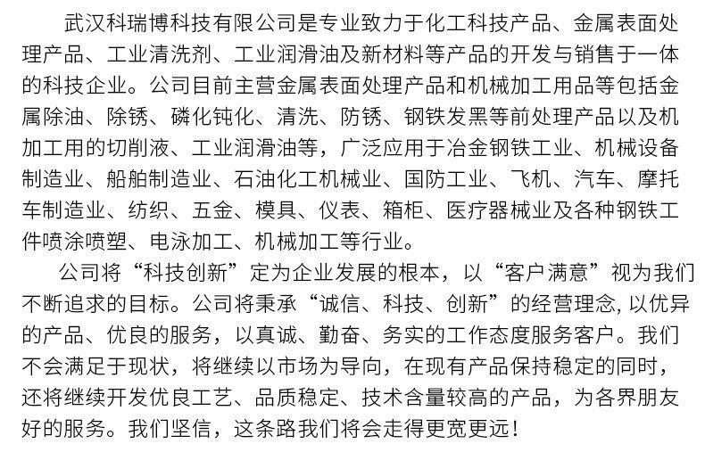 11826074011_98202712_副本