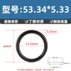 Anillo O de Nitrilo de Alta Calidad Estándar Americano Ecológico con un Diámetro de Alambre de 5.33* y un Diámetro Interior de 10.46-658.88, Anillo de Sello de Empaque Resistente al Aceite