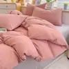 Juego de Cuatro Piezas de Algodón Jacquard de Color Sólido Estilo Mixto Transfronterizo Coreano 2026, Funda de Edredón Individual, Sábana Plana, Sábana Ajustable, Sencillo y Amigable con la Piel
