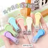 Cortador de unhas série cor de doce com capa protetora simples criativo mini afiado portátil