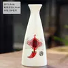 Pote Cerâmico Redondo de Duas Cabeças Pendura Garrafa Vazia Utensílios de Vinho Doméstico Chinês Pendura Quente Vintage Vento Vintage Taça de Vinho Amarelo