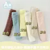 Polainas de Punto Grueso para Bebés y Niños Pequeños, Rodilleras de Felpa Gruesa de Doble Cara para Bebés, Calcetines Cálidos de Tubo Medio para Interiores para Niñas