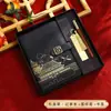 Caja de Regalo de Cuaderno de Negocios A5 Set de Cuaderno de Registro para Reuniones de Oficina Cuaderno Personalizable Cuaderno Portátil Cuaderno Portátil