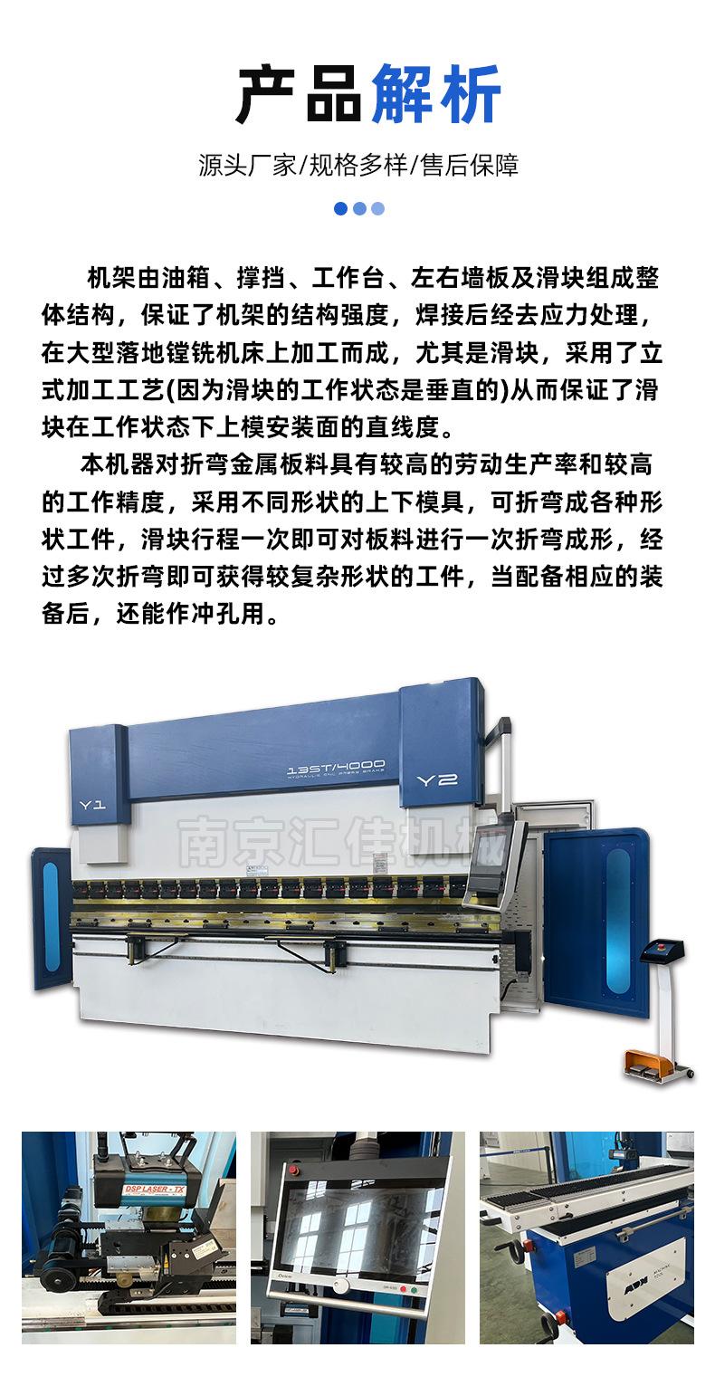 详情_06.jpg