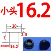 Tapón en forma de T, Resistente a altas temperaturas, Impermeable y a prueba de polvo, Tapón de sellado de silicona, Tapón para agujeros, Anticolisión de silicona, Tapón cilíndrico absorbente de impactos para agujero pasante