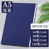 Novo Caderno A5 Mais Vendido Atacado Série de Cores Morandi Capa de Couro Macio Caderno Simples para Estudo Planejador de Compras Caderno
