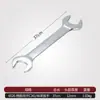 Llave de boca abierta de doble extremo, llave pequeña, herramienta de llave de vaso bifurcada 6-7 8-10 12-14 14-17 19-22