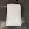 Película para Embalaje y Película Adherente de Moldeo por Soplado Mlldpe Primen Sp90158/Sp90108C, Buena Sellabilidad Térmica, Alto Flujo