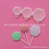 Molde de silicona para decoración de tartas con forma de piruleta, con pegamento de chocolate y azúcar, varios estilos opcionales