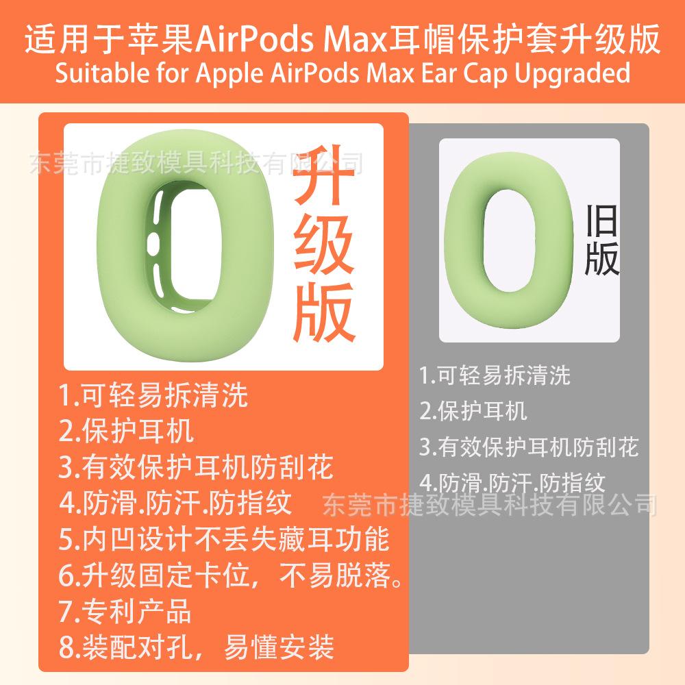 主图8.jpg