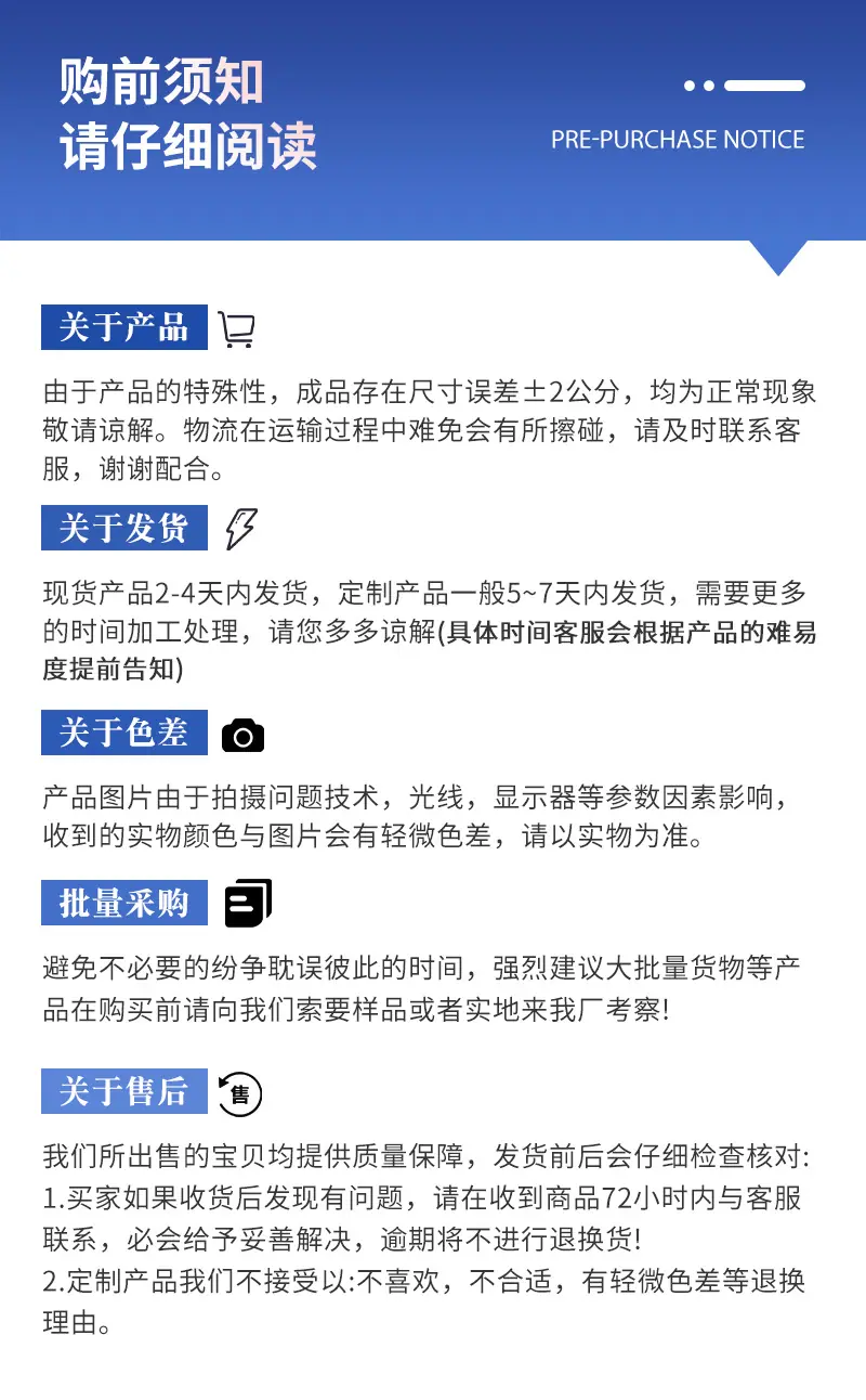 运来塑胶科技_08.jpg
