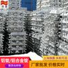 Venta de Fábrica Yl113 Lingote de Aluminio Lingote de Aleación de Aluminio Piezas de Automóvil Fundición de Aluminio y Otros Usos en Plantas de Aluminio Muchos