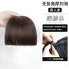 Franja Bang Qi Bangs Desenho Animado Mulheres Linha do Cabelo Frontal Natural Simulação de Cabelo Sem Marcas Celebridade da Internet Estilo Francês Bang Qi Bangs Mulheres