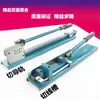 Cortador de Trilho Guia Dc35 Máquina de Corte de Trilho C45 Chave Pneumática Máquina de Corte de Trilho Alicate de Corte Rápido de Trilho Guia Dz47