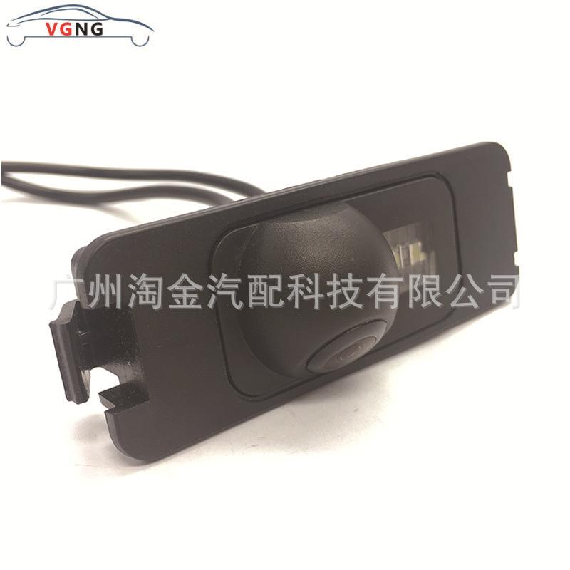 大众迈腾1