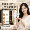 Venta Directa Transfronteriza Enchufe de Batería Doméstica Control Remoto Inalámbrico Electrónico Timbre Musical Multi-tono No WIFI Larga Distancia