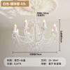 Candelabro de Velas Francés Luz Principal de Sala de Estar Escalera Cristal Luz de Comedor 2025 Nuevo Blanco Retro Lámparas de Dormitorio