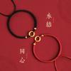 Sha Jin Gan Kun Círculo Hebilla de la Paz Cuentas de Transferencia Cobre Chapado en Oro Anillo de Diamantes de Círculo Conciso Hebilla Dragón y Fénix Pulsera Collar para Pareja
