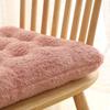 Cojín de silla engrosado, cojín de felpa suave para la piel, cojín para asiento de silla de comedor doméstico, cojín para silla de oficina, cojín para silla de estudiante, cojín para glúteos, cojín para silla