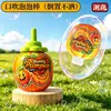 Botella de Burbujas de Helado Linda para Niños de Verano, Antiderrames, Agua para Burbujas de Bebé, Juguetes para Hacer Burbujas al Aire Libre, Venta al por Mayor