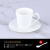 Taza de café de porcelana fina Phnom Penh, ideal para café de lujo británico, taza y platillo, para hotel, americano, europeo, con logotipo de electrodoméstico.