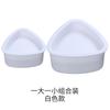 Molde de bola de arroz de sushi triangular de estilo japonés Zhenghui, adecuado para bebés y niños, herramienta de molienda de bolas de arroz de grado alimenticio, bricolaje, dios del arroz