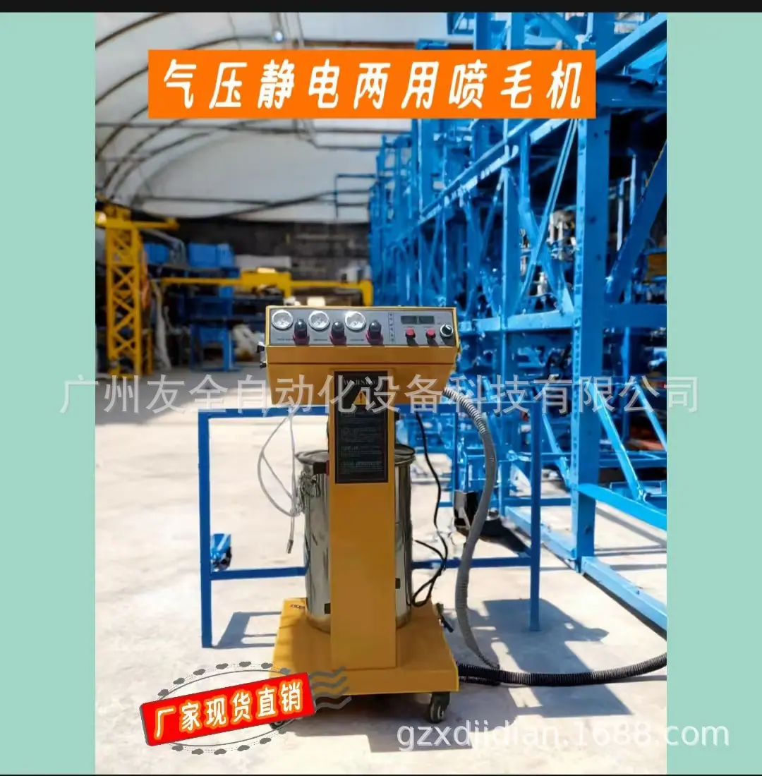 微信图片_20250825094534_101.jpg