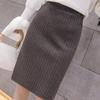 Nueva Falda Midi de Punto con Abertura Estilo Coreano 2025, Falda Lápiz Bodycon para Mujer, Falda Larga de Punto Versátil Ajustada