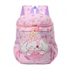 Nova mochila infantil para jardim de infância, idades de 3 a 6 anos, para meninos e meninas, mochila de desenho animado super fofa para crianças pequenas