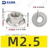 Tuerca de Brida de Acero Inoxidable 304/316 Din6923 Tuerca Antideslizante Dentada Hexagonal Exterior M3M4M5M6M8-M12