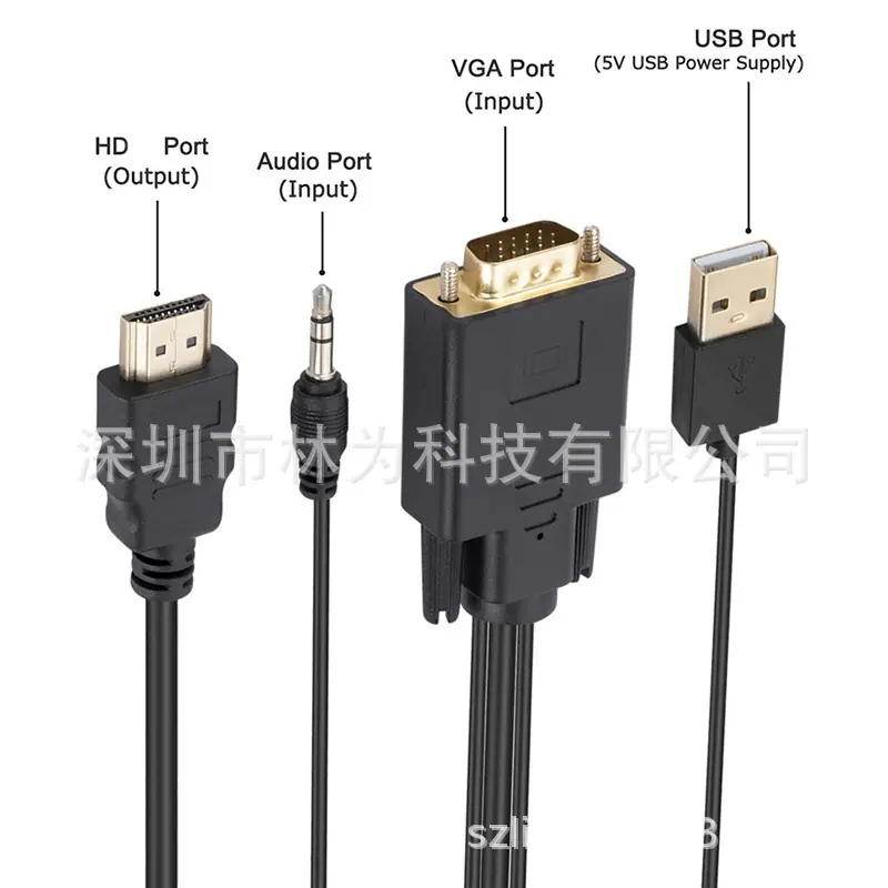 LW-VGAHD8.jpg