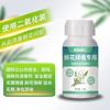 Tabletas Efervescentes Desinfectantes de Dióxido de Cloro, Conservador para Flores, Spray para Prolongar la Vida de las Flores Cortadas, Esterilizador para Agua de Flores