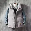 Colete de Veludo Cotelê Outono e Inverno Jaqueta Masculina Estilo Coreano Tendência Sem Mangas Quente Colete com Capuz Colete de Inverno com Capuz