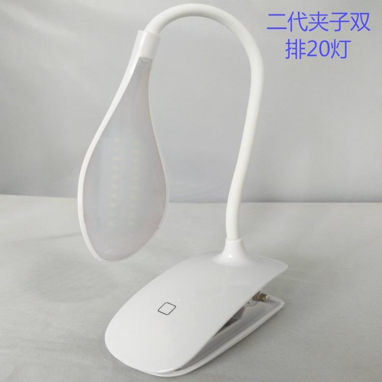 IMG_20170905_080611_看图王