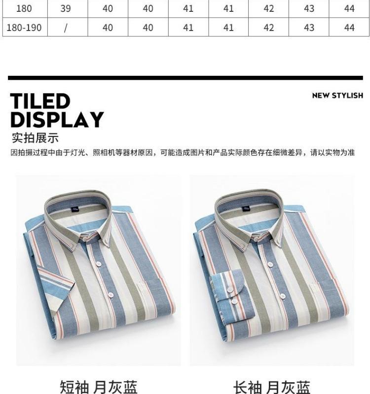 4bf8c4b8-c165-4e8a-a5e8-3ae42e8ac4ab.jpe