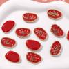Festivo Grande Rojo Año Nuevo Ovalado Gota de Pegamento Aleación Flor Seca Joyería Accesorios DIY Boda Tocados Femeninos Pasador Material